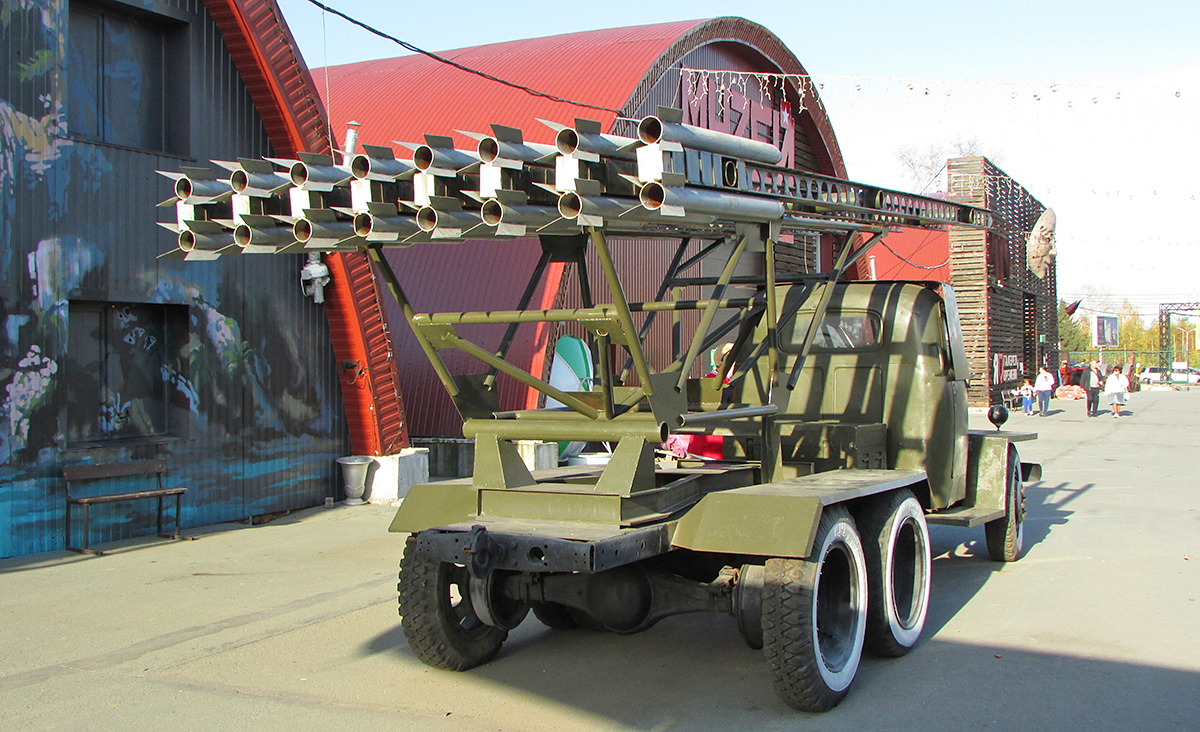 Новосибирская область, № (54) Б/Н 0041 — ГАЗ-51А