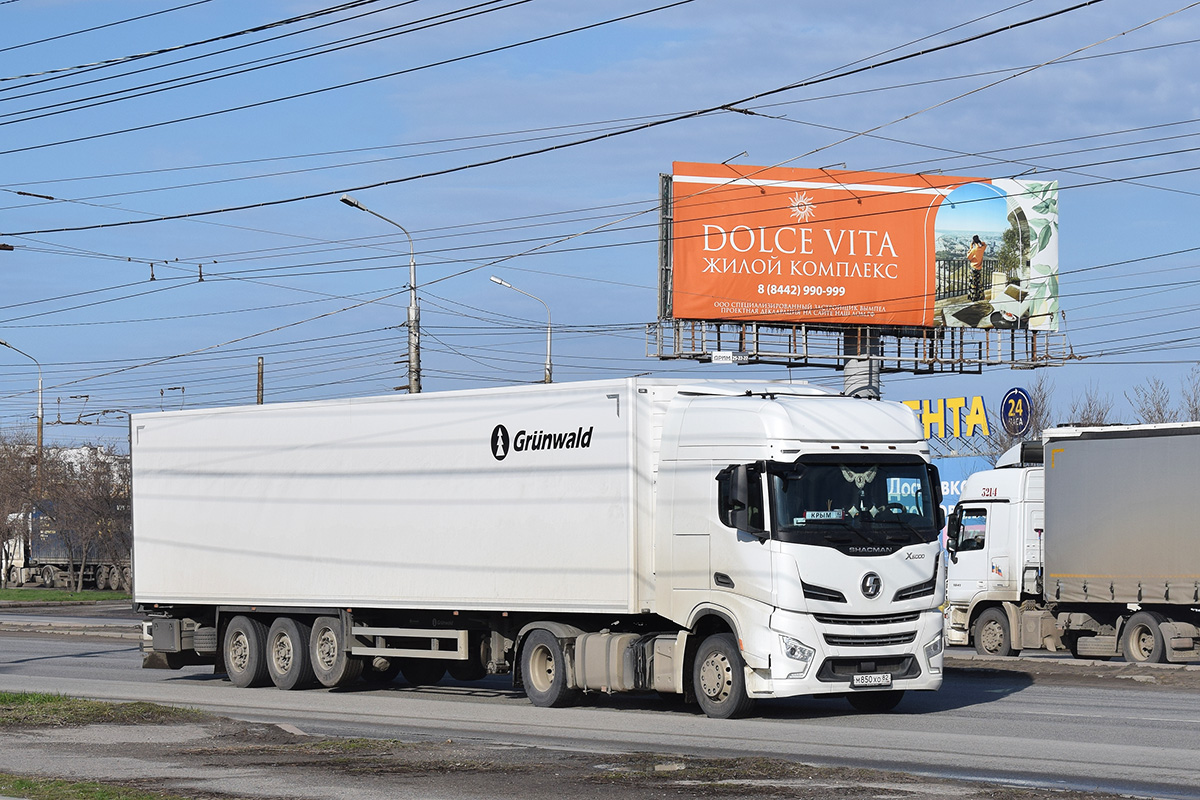 Крым, № М 850 ХО 82 — Shaanxi Shacman X6000 SX4188