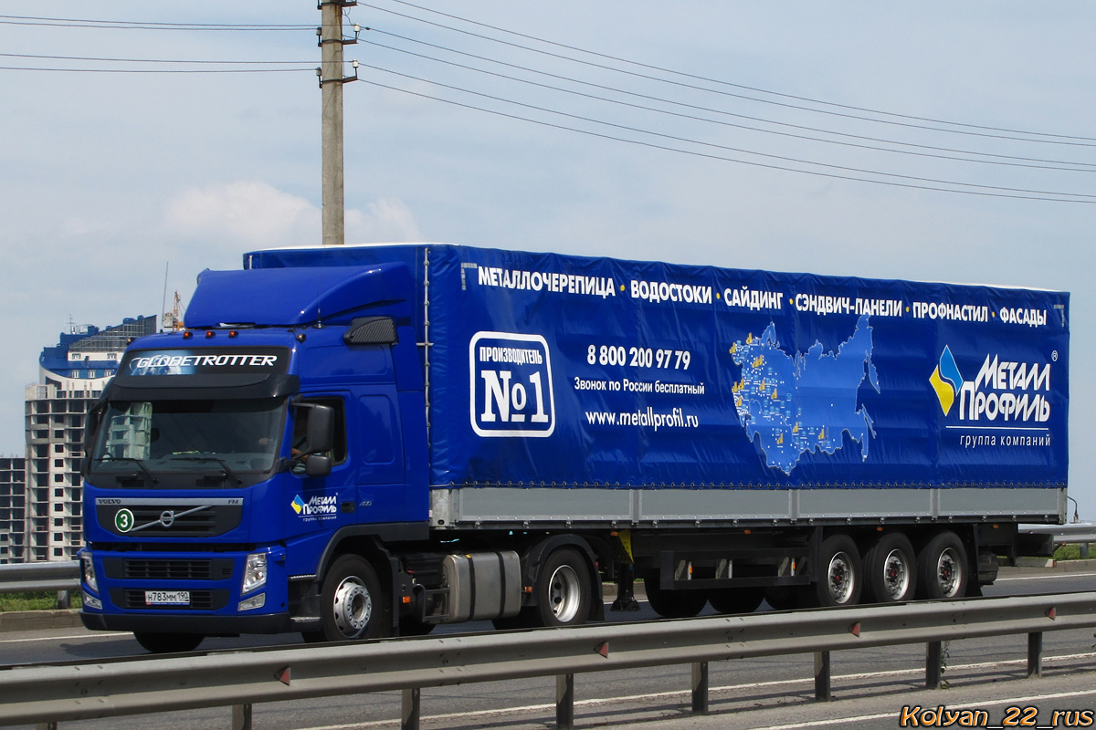 Московская область, № Н 783 ММ 190 — Volvo ('2010) FM.400 [X9P]