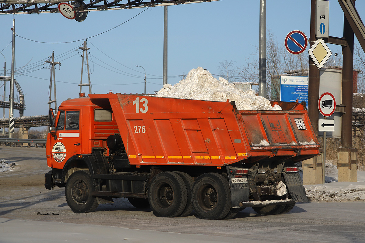 Саха (Якутия), № 13 — КамАЗ-65115 [651150]