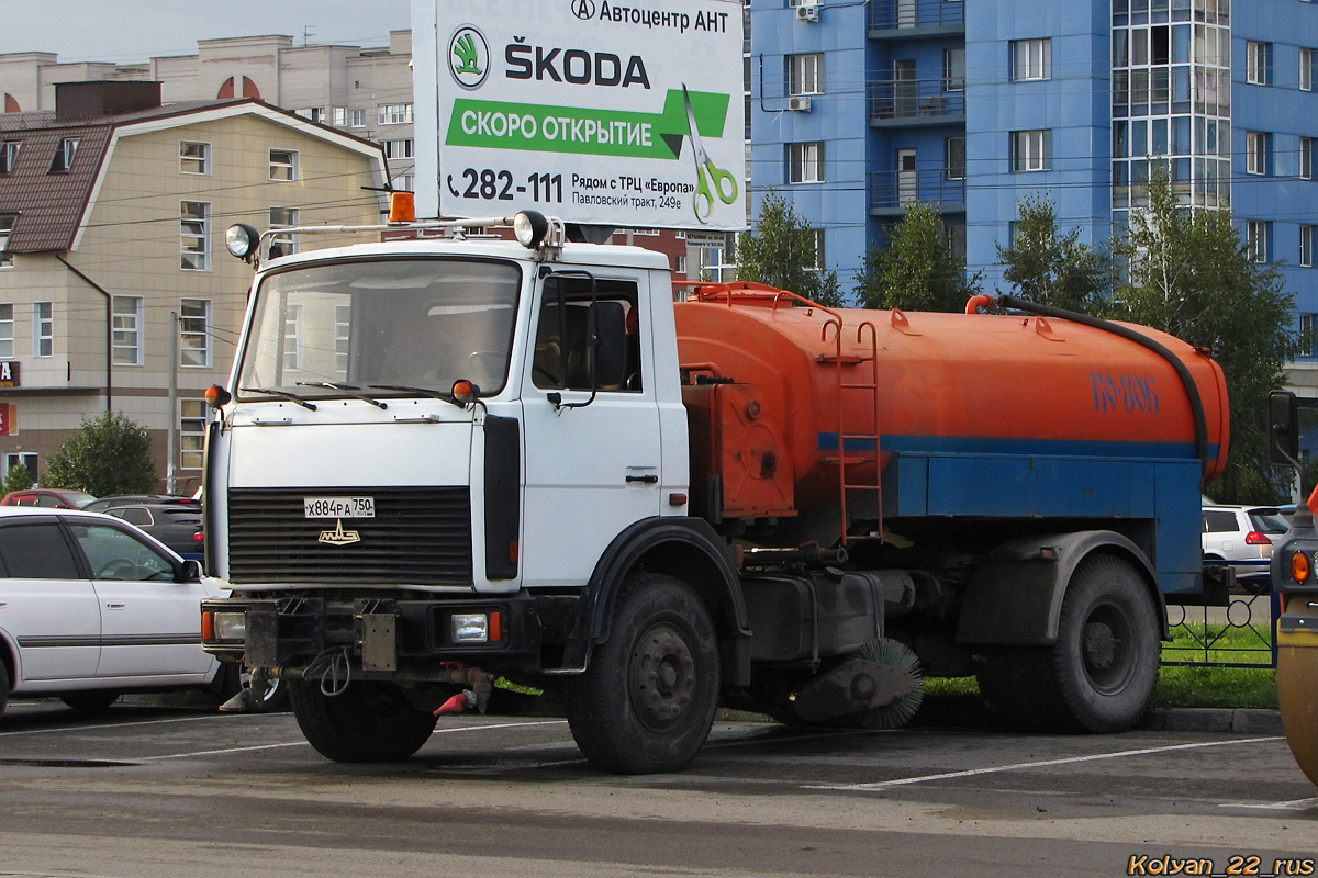 Алтайский край, № Х 884 РА 750 — МАЗ-5337A2