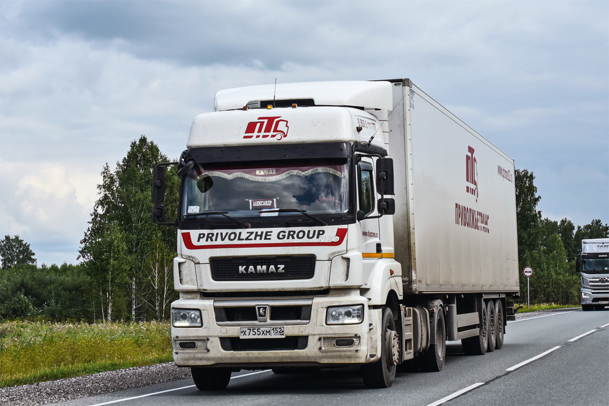 Нижегородская область, № Х 755 ХМ 152 — КамАЗ-5490-S5(87)