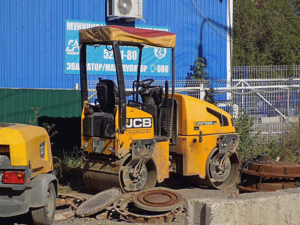 Вологодская область, № 8007 ОО 35 — JCB VMT260 (общая модель)
