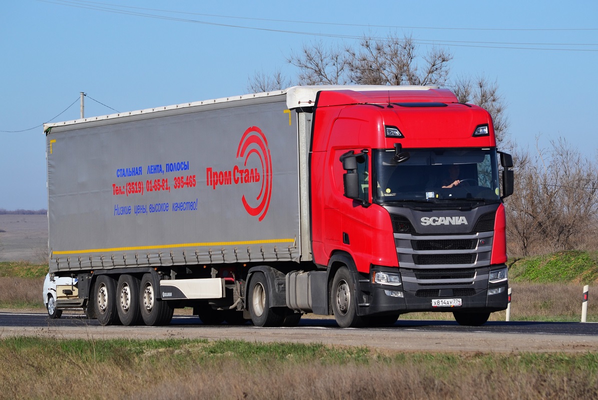 Челябинская область, № Х 814 АУ 774 — Scania ('2016) R450