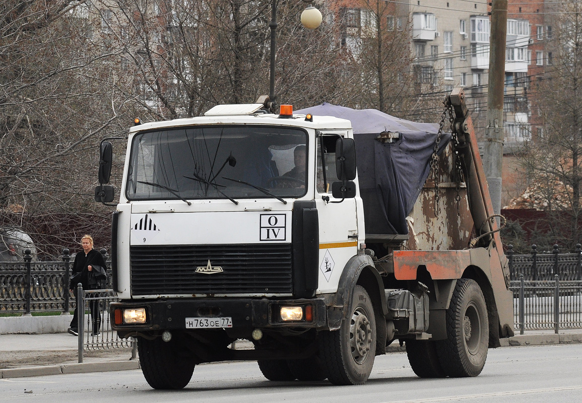 Омская область, № Н 763 ОЕ 77 — МАЗ-5551 [555100]