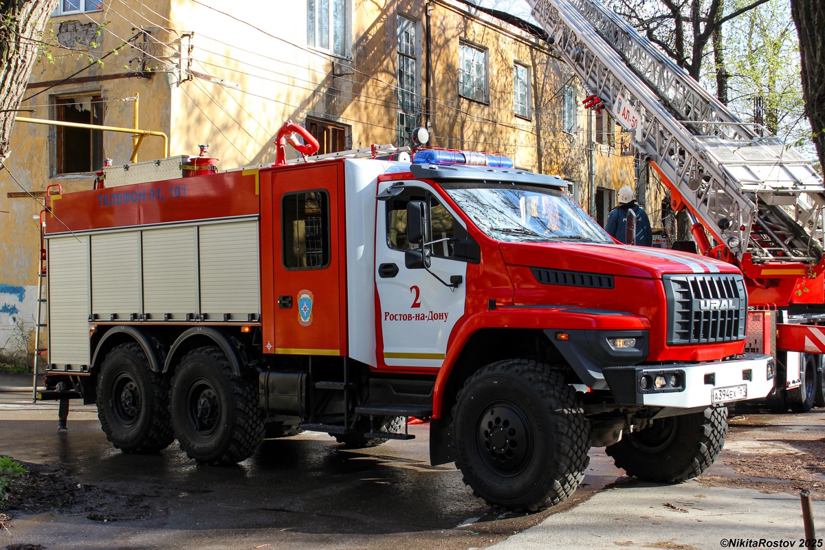 Ростовская область, № А 394 ЕХ 761 — Урал NEXT 5557-72