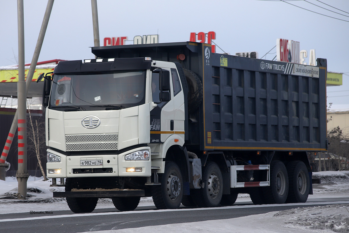 Саха (Якутия), № А 982 НЕ 14 — FAW J6 CA3310