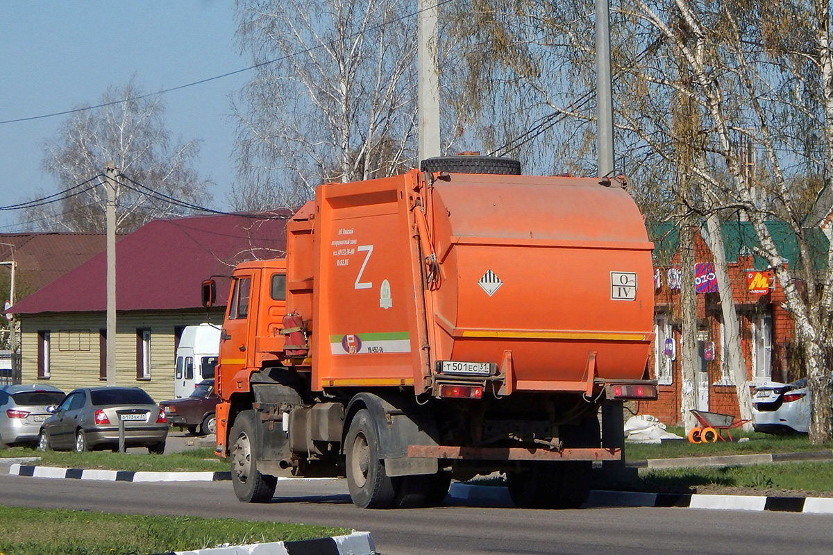 Белгородская область, № Т 501 ЕС 31 — КамАЗ-53605-A5(48)