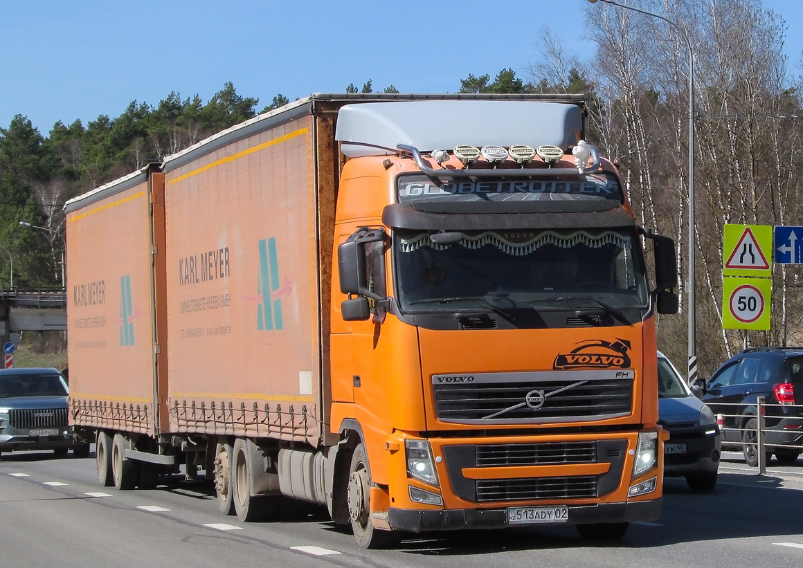 Алматы, № 513 ADY 02 — Volvo ('2008) FH.440