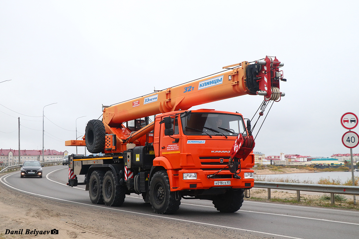 Ненецкий автономный округ, № А 018 СЕ 83 — КамАЗ-43118-50