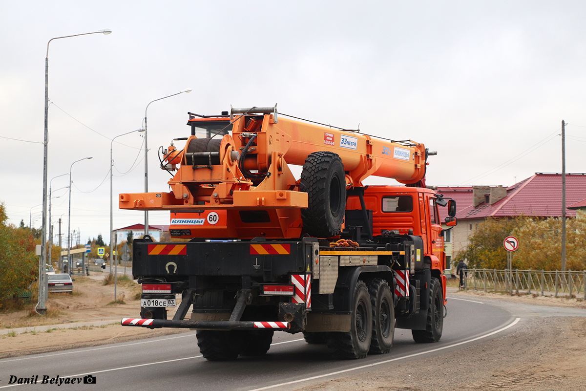 Ненецкий автономный округ, № А 018 СЕ 83 — КамАЗ-43118-50