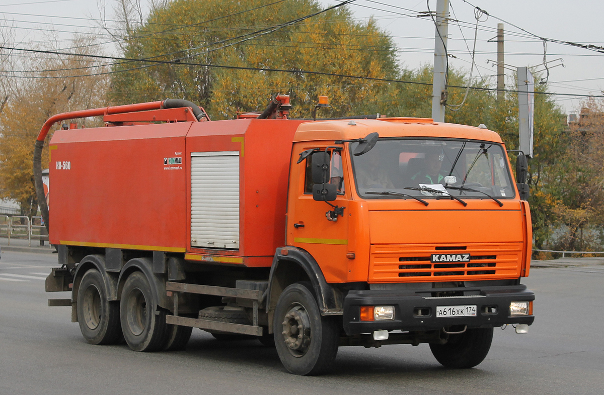Челябинская область, № А 616 ХК 174 — КамАЗ-65115-62