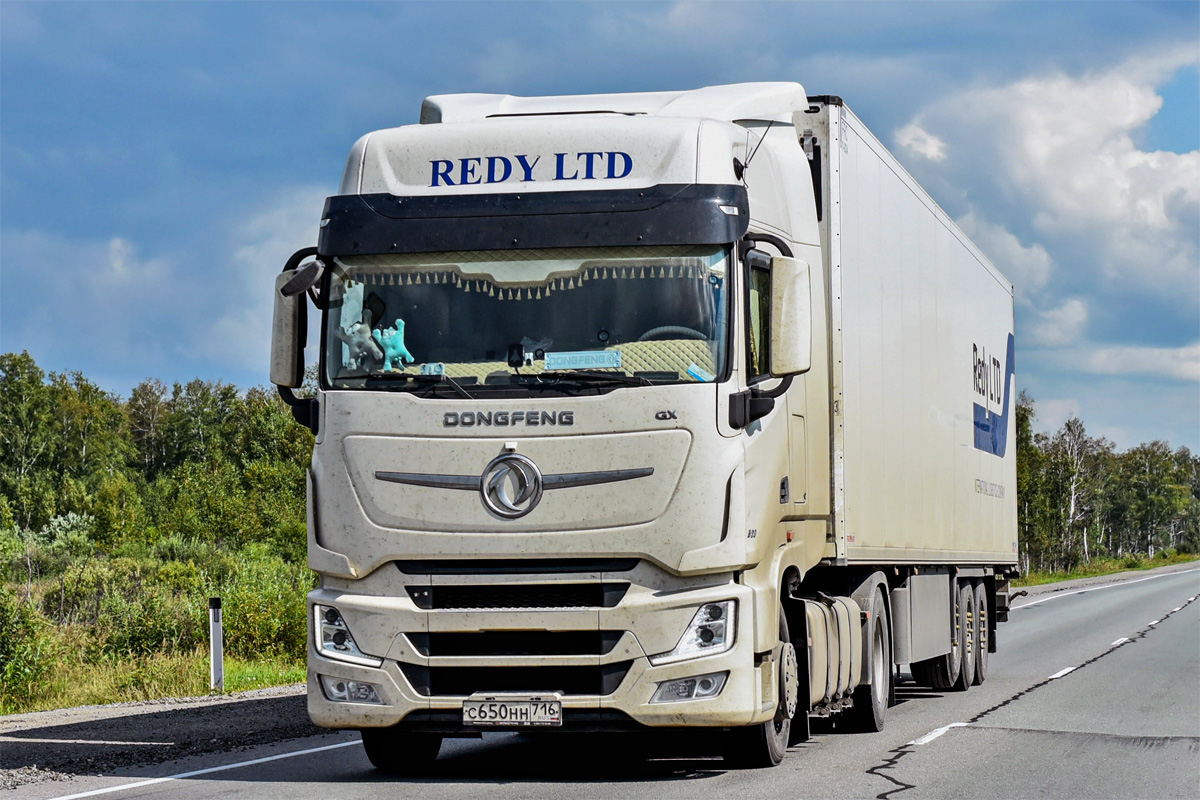 Татарстан, № С 650 НН 716 — Dongfeng GX DFH4180