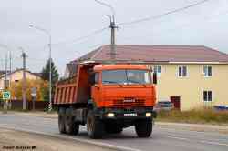 565 КБ