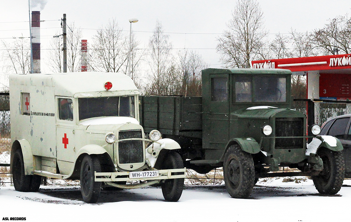 Санкт-Петербург, № WH-177231 —  Модель неизвестна