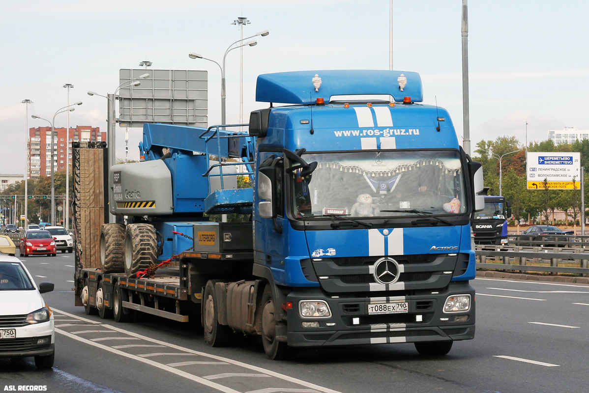 Московская область, № Т 088 ЕХ 790 — Mercedes-Benz Actros ('2009) 1841