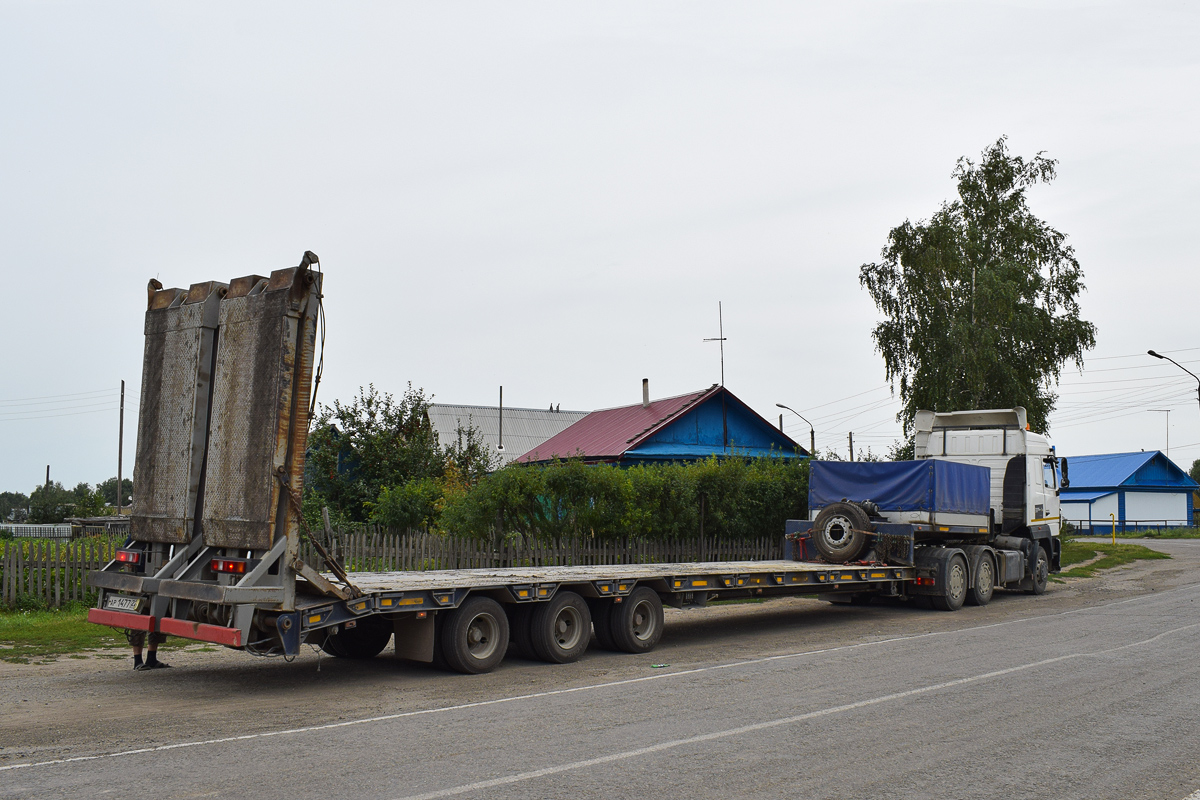 Алтайский край, № АР 1477 22 — ЧМЗАП-99064