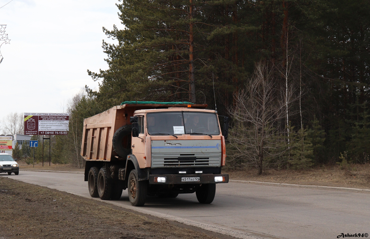 Красноярский край, № А 517 АО 124 — КамАЗ-55111 [551110]