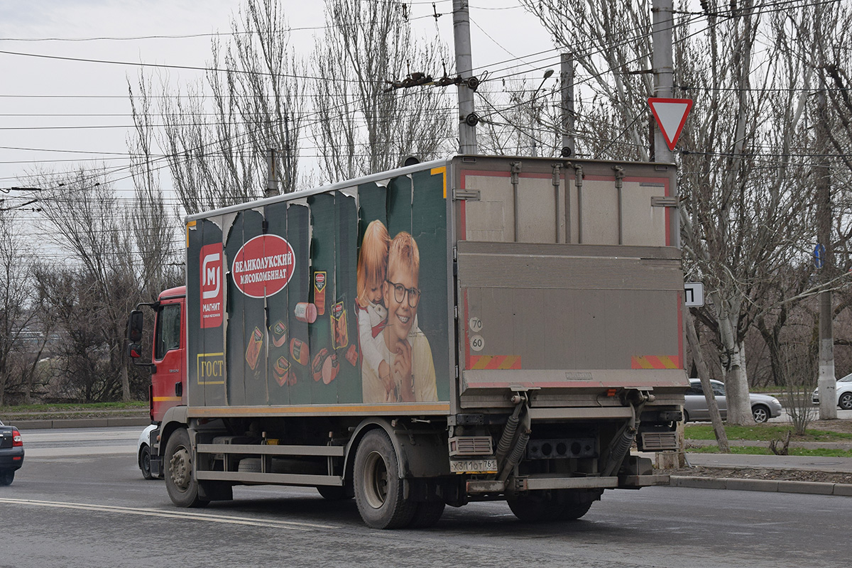 Волгоградская область, № Х 311 ОТ 761 — MAN TGM 18.250