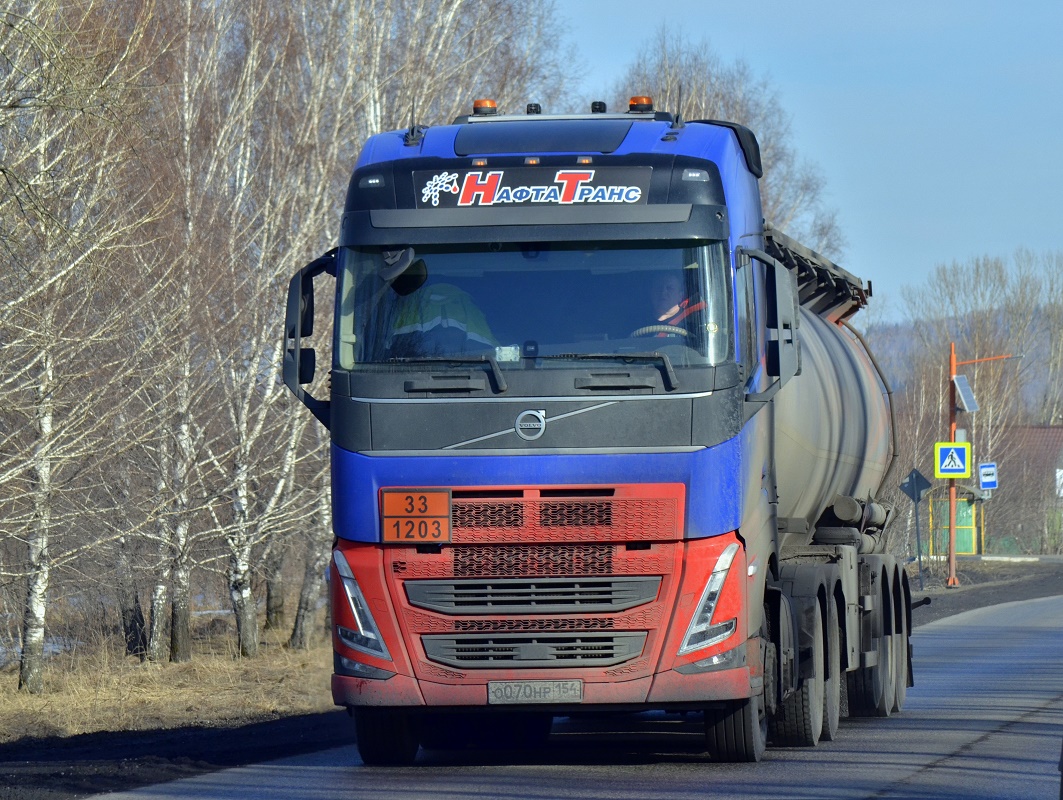 Новосибирская область, № О 070 НР 154 — Volvo ('2020) FH.500 [X9P]