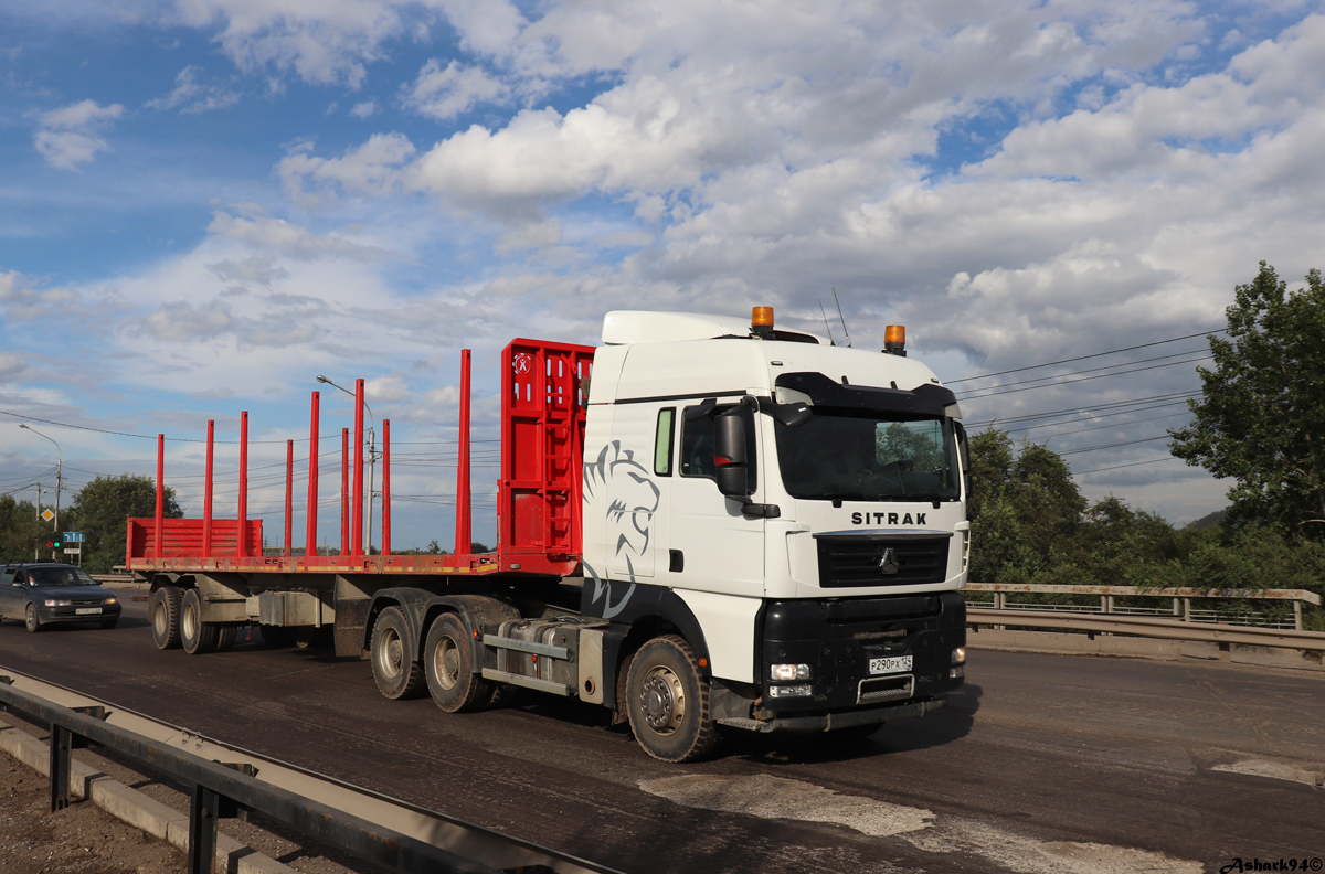 Красноярский край, № Р 290 РХ 124 — Sitrak C7H ZZ4256