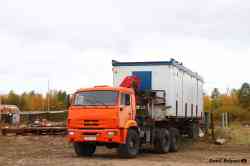 547 КБ