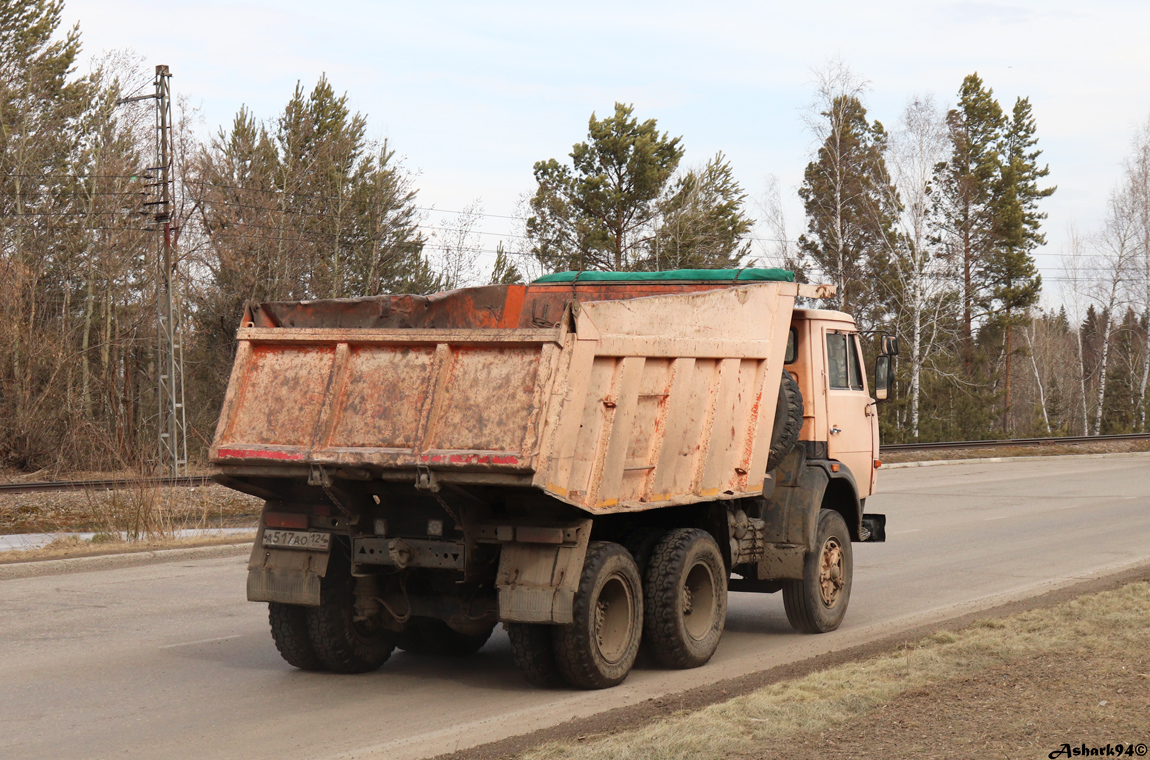 Красноярский край, № А 517 АО 124 — КамАЗ-55111 [551110]