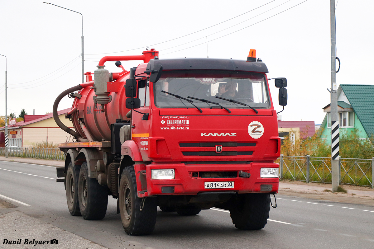 Ненецкий автономный округ, № А 814 АО 83 — КамАЗ-43118-50