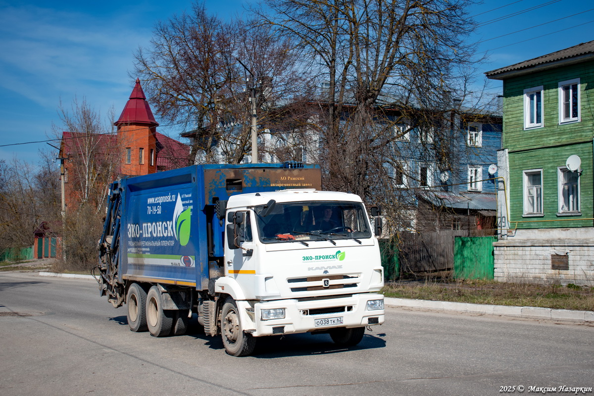Рязанская область, № О 038 ТК 62 — КамАЗ-65115-A5(48)