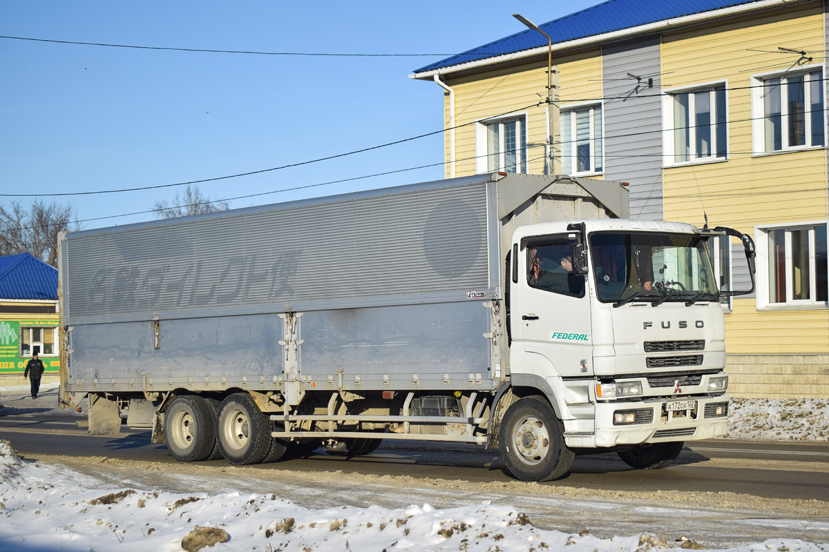 Алтайский край, № А 172 ОА 122 — Mitsubishi Fuso Super Great
