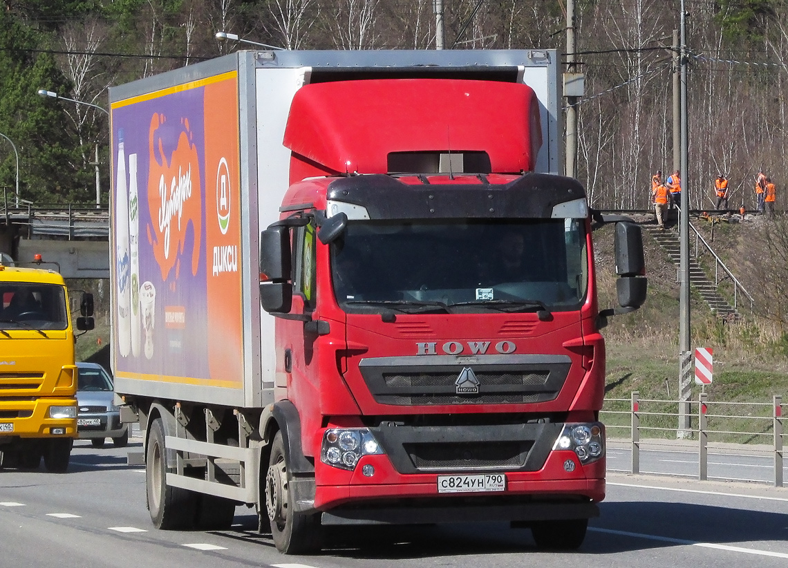 Московская область, № С 824 УН 790 — Howo T5G