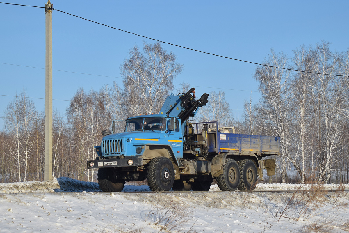 Алтайский край, № К 060 ВК 122 — Урал-4320-60