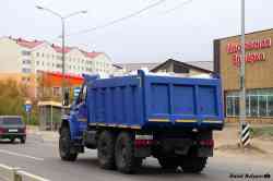 538 КБ