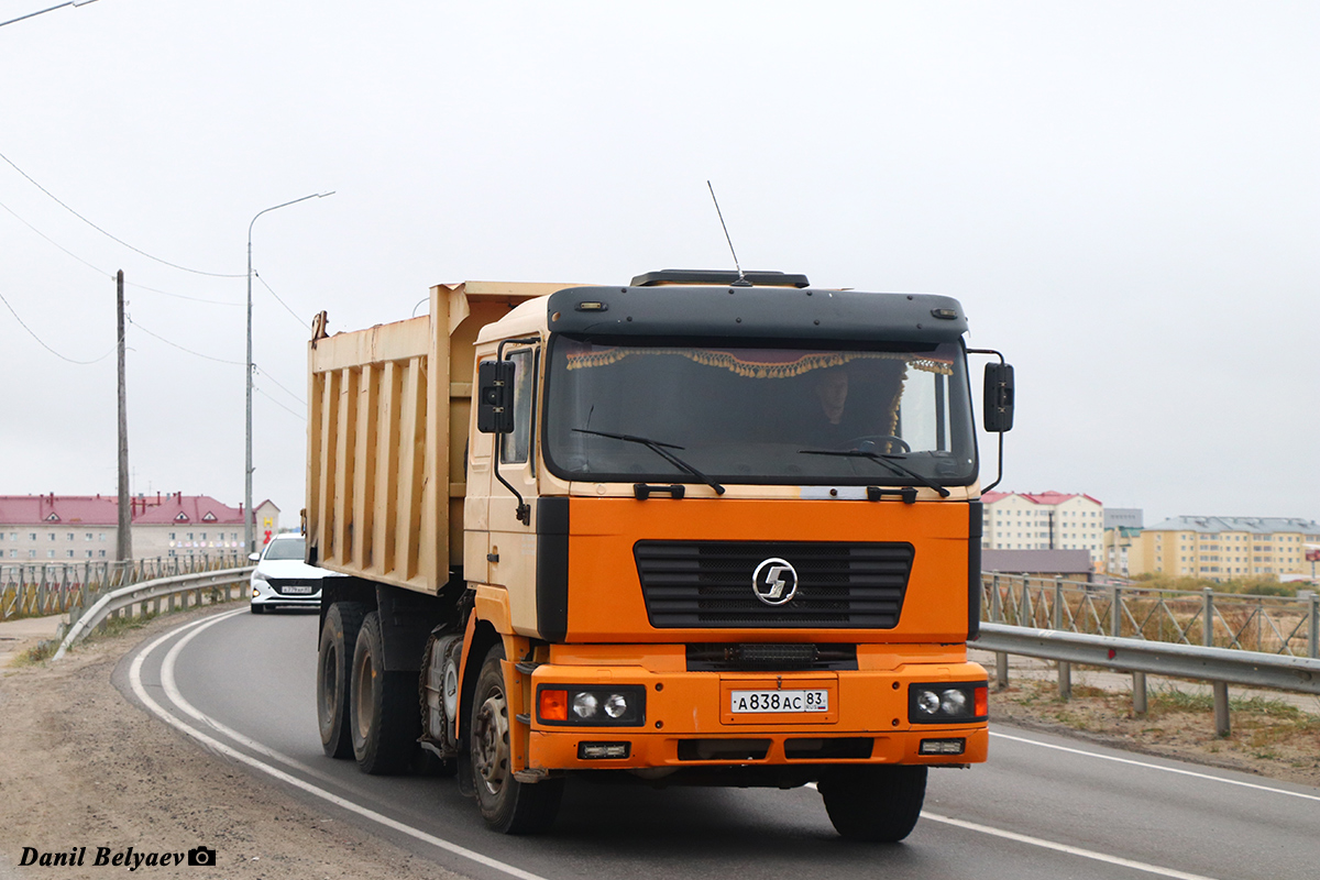 Ненецкий автономный округ, № А 838 АС 83 — Shaanxi Shacman F2000 (общая модель)