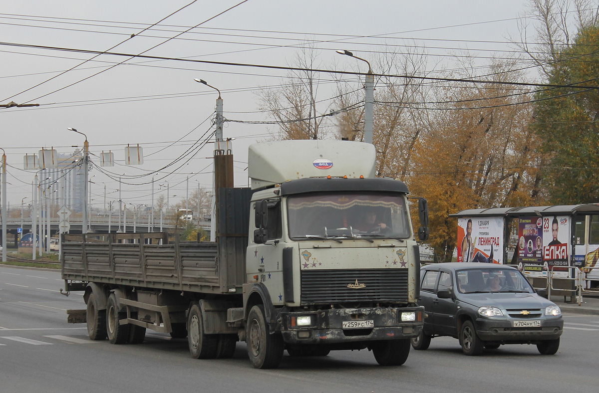 Челябинская область, № У 259 РС 174 — МАЗ-543203