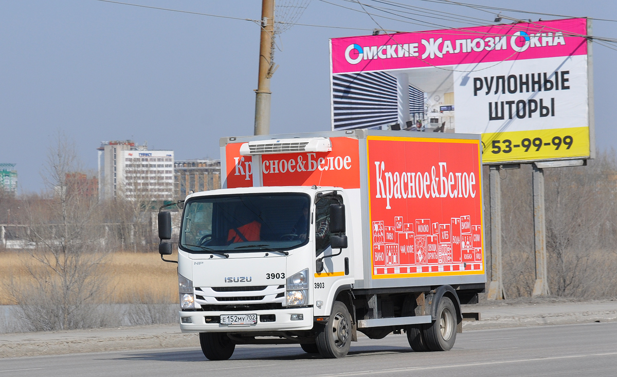 Омская область, № 3903 — Isuzu NPS75 [Z7X]