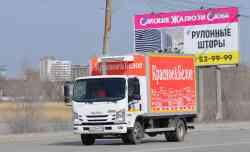 508 КБ