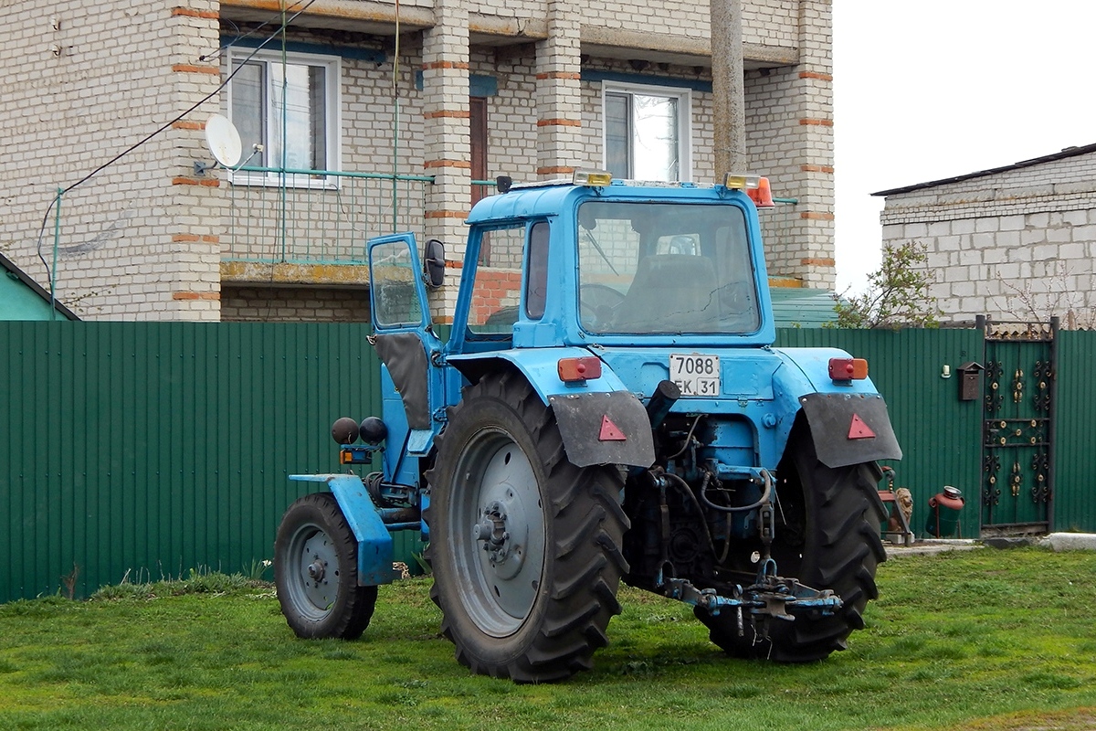 Белгородская область, № 7088 ЕК 31 — МТЗ-80