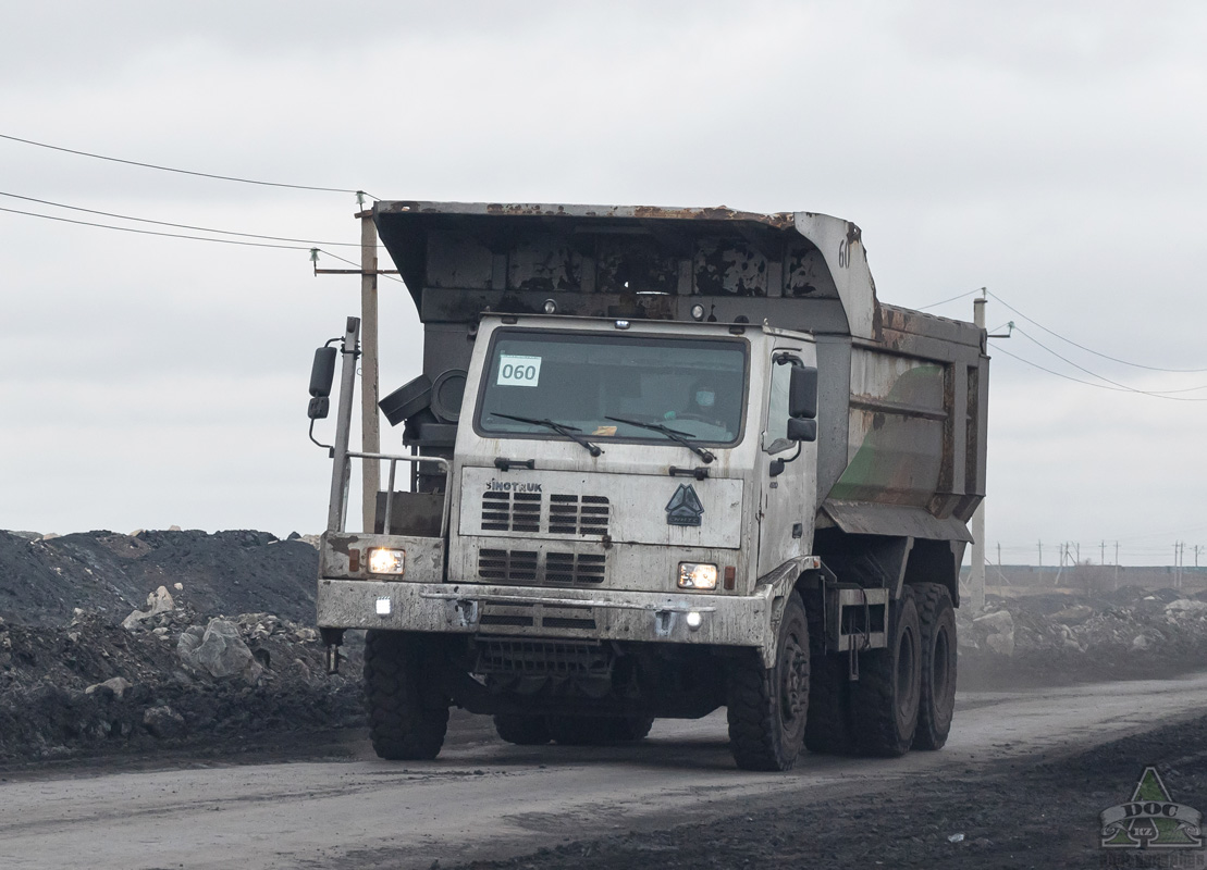 Павлодарская область, № 60 — Sinotruk (общая модель)