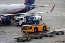 532 КБ