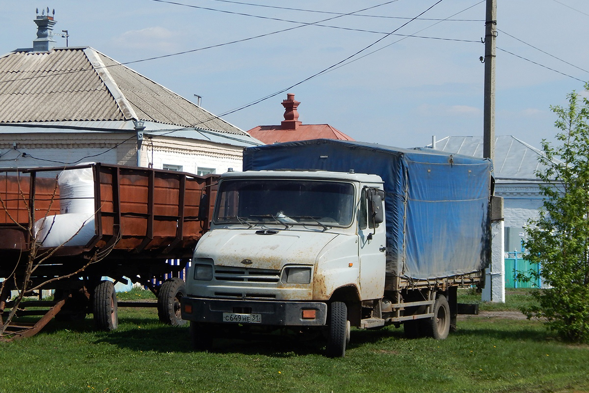 Белгородская область, № С 649 НЕ 31 — ЗИЛ-5301АО "Бычок"
