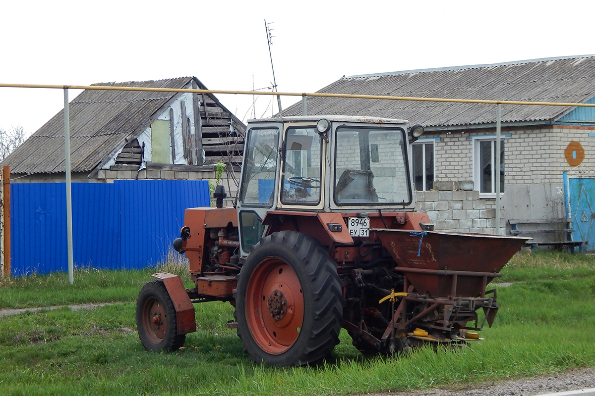 Белгородская область, № 8946 ЕУ 31 — ЮМЗ-6 (общая модель)