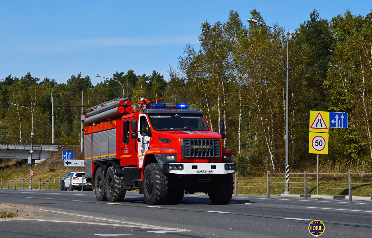 Калужская область, № О 255 ХР 40 — Урал NEXT 5557-72