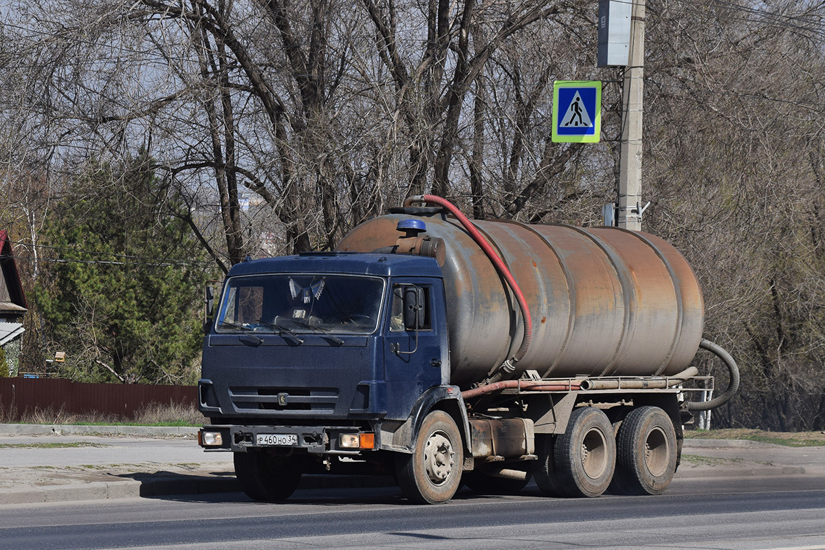 Волгоградская область, № Р 460 НО 34 — КамАЗ-5320