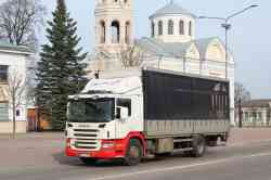 547 КБ
