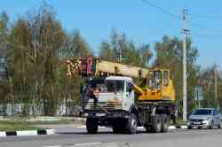 525 КБ