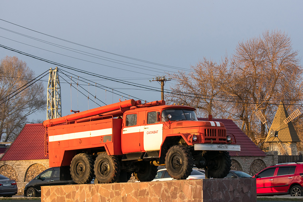 Башкортостан, № А 822 ТЕ 702 — ЗИЛ-131НА (УАМЗ); Техника на постаментах, памятники (Башкортостан)
