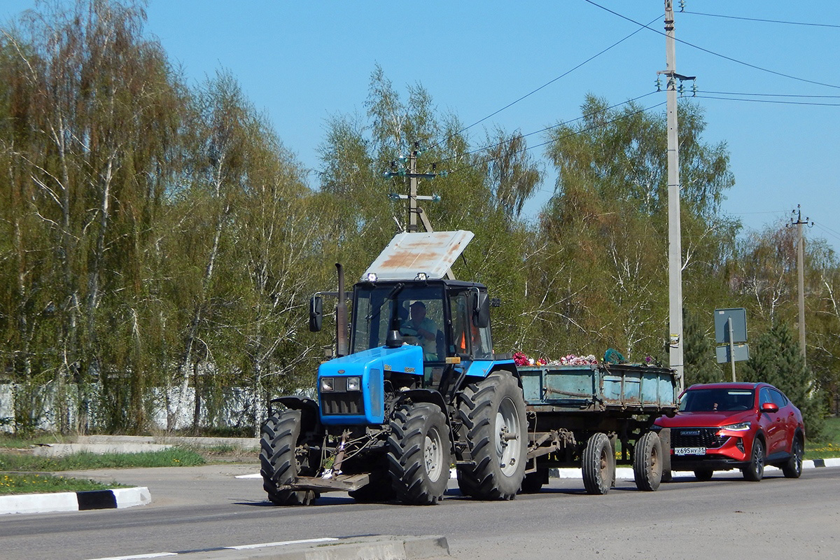 Белгородская область, № 7280 ЕТ 31 — Беларус-1221.3