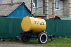 595 КБ