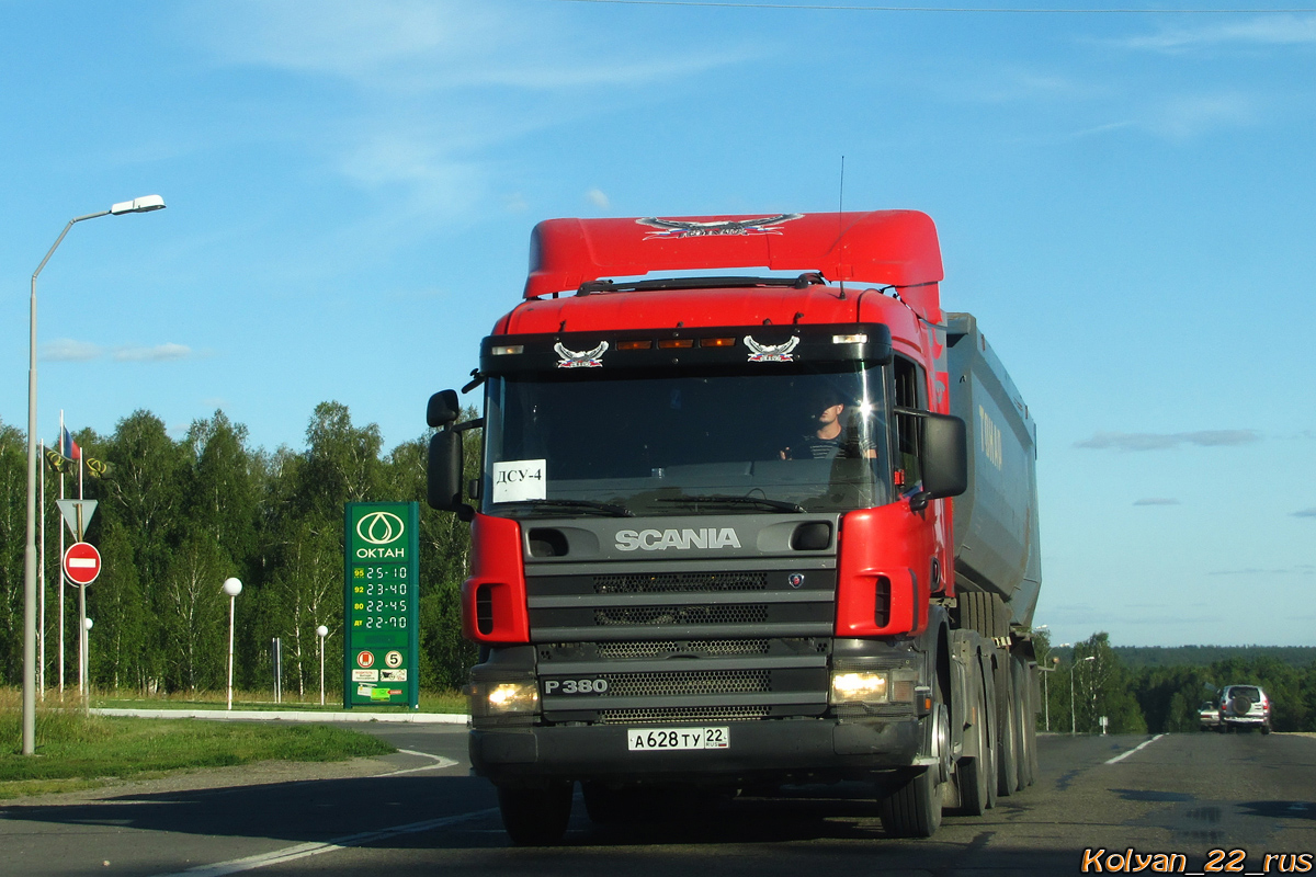 Алтайский край, № А 628 ТУ 22 — Scania ('1996) P380